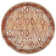 Orkney Performance Geometric Rug