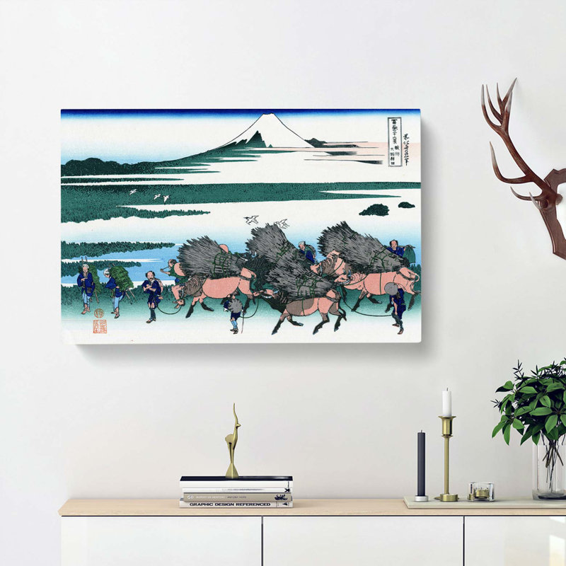 Ono Shindon In The Suraga Province by Katsushika Hokusai - Wrapped Canvas Painting, 40cm H x 60cm W x 3cm D