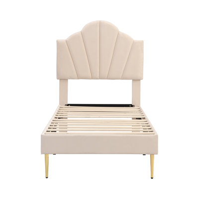 Akershus Upholstered Bed