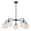 Filkins 5-Light Sputnik Chandelier-1813527028