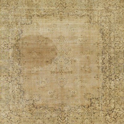 Abstract Indoor Rug