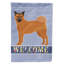 Drapeau impérial Shih Tzu Welcome Garden taille 9EC59815D20042D399EE9FCE8498D299-284387017
