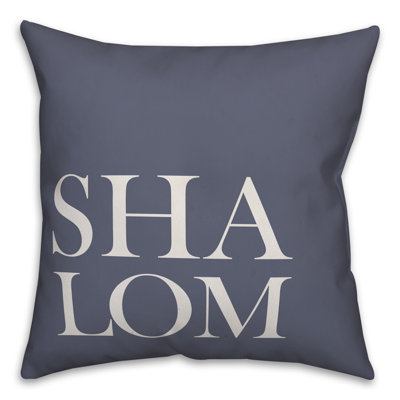 Coussin Shalom