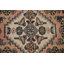 Tapis à motif géométrique traditionnel 7 x 10