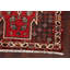 Tapis rouge / beige en laine noué à la main de conception unique des années 1970 de 4 pi 4 po x 6 pi 7 po Kennedee