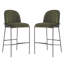 Ensemble de 2 tabourets de bar Galen-1046082584