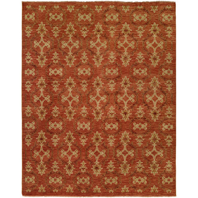 Kuo Damask Area Rug in Brown