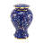 Etienne Butterfly Large Adult Urn-102747317