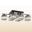 Plafonnier encastré moderne en cristal 6 lumières Cavanagh-1722393367-1722393364-1722393365