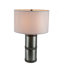 Lampes de table modernes