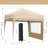  Steel Party Tent-95983174-111044839
