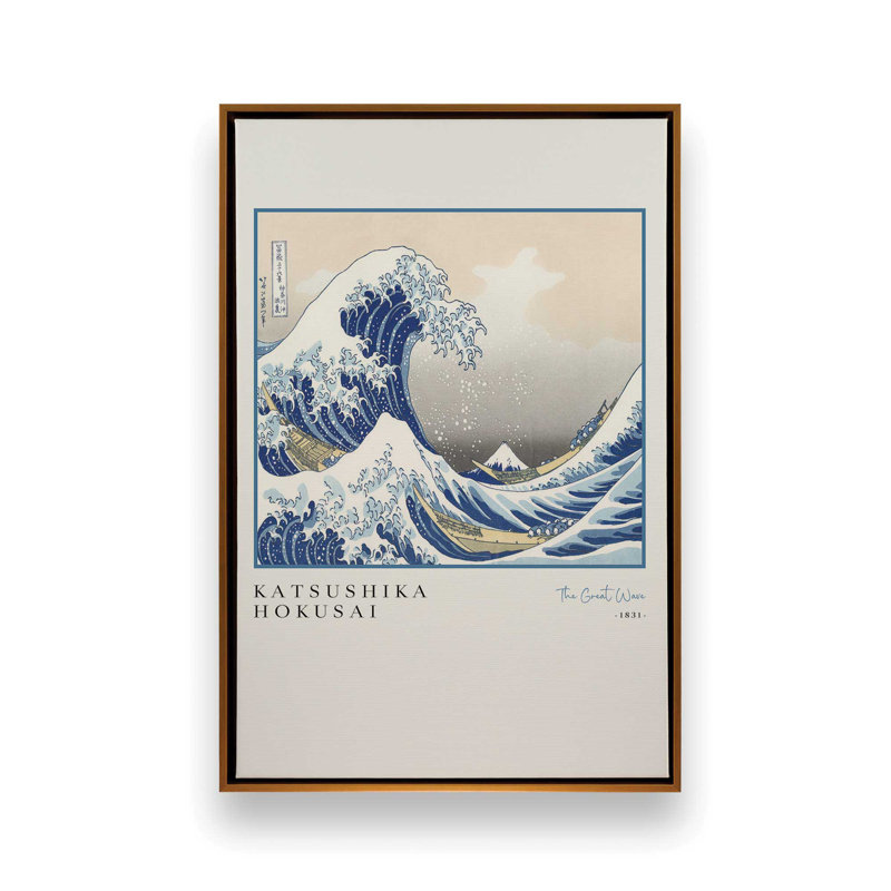La grande vague par Hokusai, H 12,75 po x l 8,75 po, Cadre flottant or poli