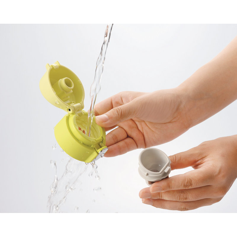 Tasse en acier inoxydable 10 oz., Jaune lime