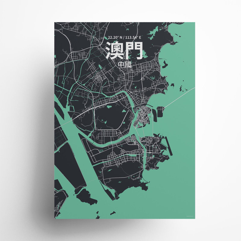 Macau (chinois traditionnel), impression de carte de la ville, Vert/gris, H 27,6 po x l 19,7 po