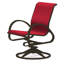 Fauteuil de patio pivotant Hiraku-9876258-9876289