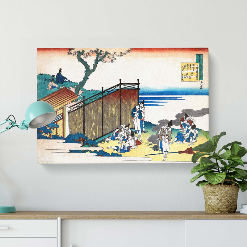 Resting by Katsushika Hokusai - Wrapped Canvas, 35cm H x 50cm W x 3cm D