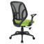 Chaise de travail en maille Hauge-728774472
