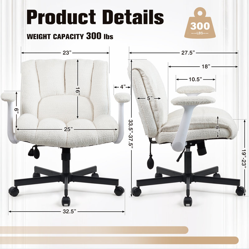 Criss Cross Home Office Chair With Adjustable Backrest,Swivel Wheels And Adjustable Armrest, Beige