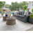 Butler Table-1294897148