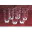 650.62ml Acrylic Drinking Glass Set