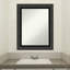 Petit miroir mural biseauté Tuxedo