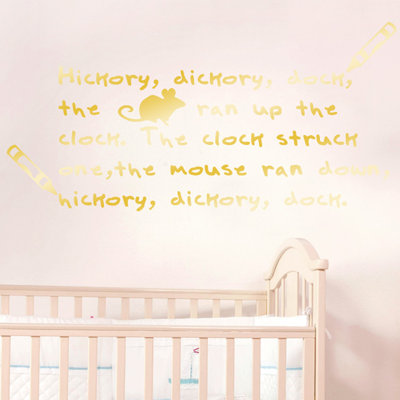 Wall Decal