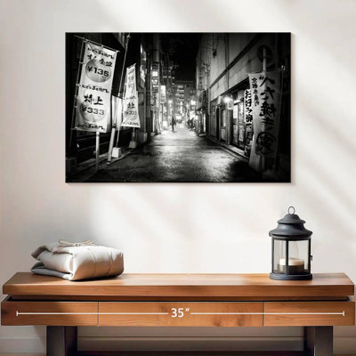 Sireci Japan Street Scene II