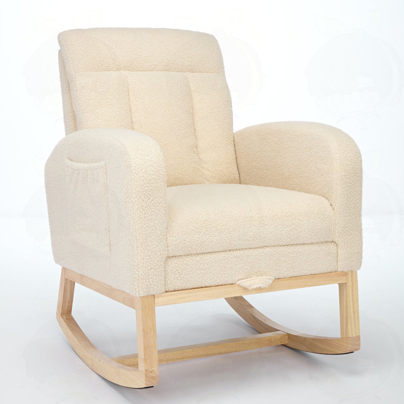 Chaise berçante Modern, Beige