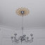 Médaillon de plafond 22 "x 22" x P 7 5/8 "x T 1/4" Daisy-59356309-59356315