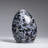 Genuine Polished Indigo Gabbro Freeform from Madagascar (1.4 Lbs)