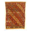 Rectangle Rectangle 4'4'' X 6'3" Area Rug