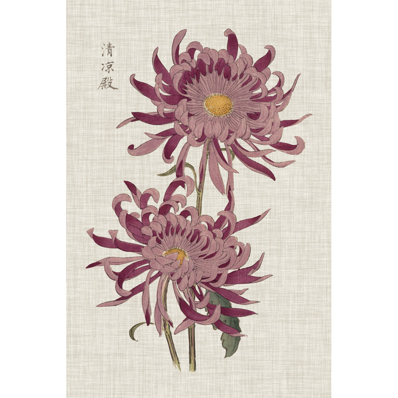 Vibrant Mums II - Painting, 46 cm H x 30 cm W, Black Floater Framed