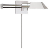 Studio 1 - Light Swing Arm