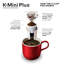 Cafetière à dosettes individuelles K-Cup K-Mini Plus Keurig-1718788517