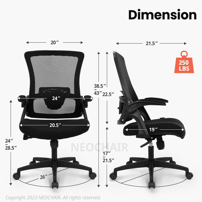 Chaise de bureau en polyester Chair, Noir