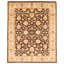 Tapis brun foncé Peshawar Oushak 8 pi 2 po x 10 pi 1 po