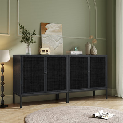 Acelynn 31.5'' Wide Sideboard