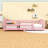Wood Floor Bed with Safety Guardrails-759245154-759245151