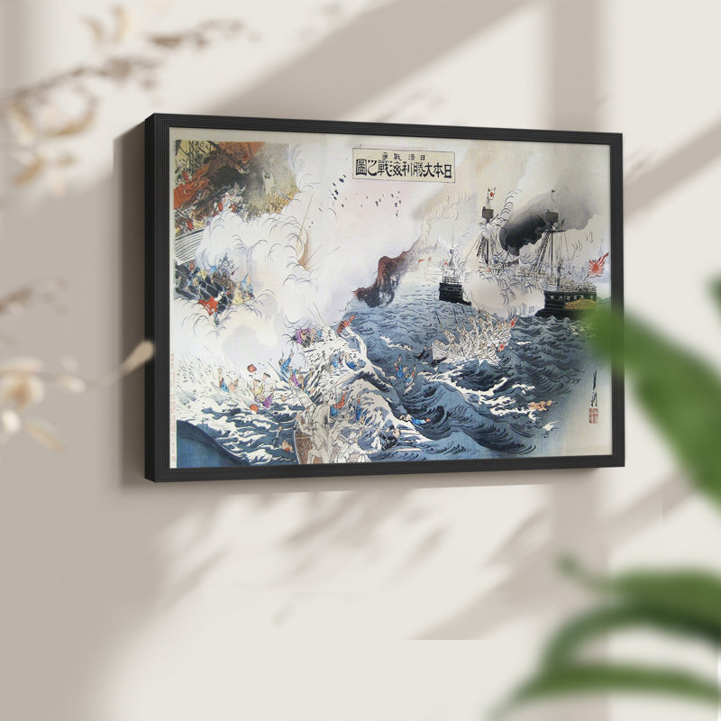 Paysages rétro-CCLIV-Reproduction encadrée - Restickable, H 8 po x l 10 po, Noir