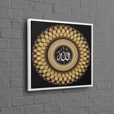 Floater Frame Print on Canvas