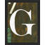 Alphabet "G" Framed Textual Art