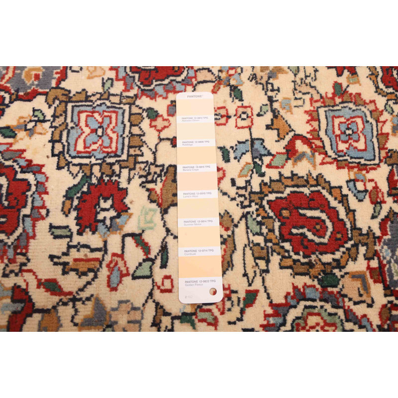 Andelz Cream Rug 4'4" x 5'8"