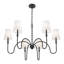 Lustre 6 lumières noir mat Parham-123222895