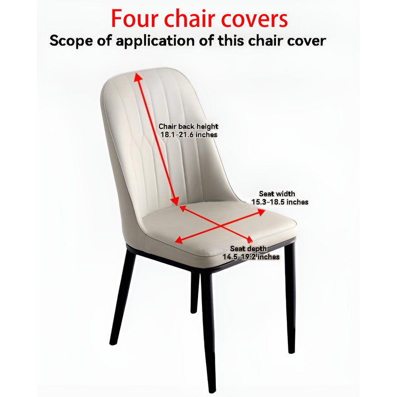 Curved Chair Cover With High Elasticity And Thickened Full Wrap Design - Modern, Minimalist Universal Chair Cover For Dining Chairs, Stools, And Backrests
