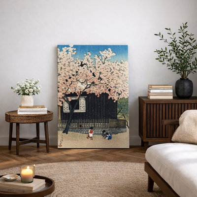 Art de scène de cour de cerisier en fleurs, images de paysage de printemps japonais, impression encadrée sur toile, estampe numérique