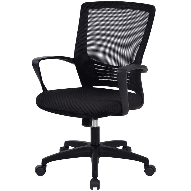 Symple Stuff Mesh Office Chair