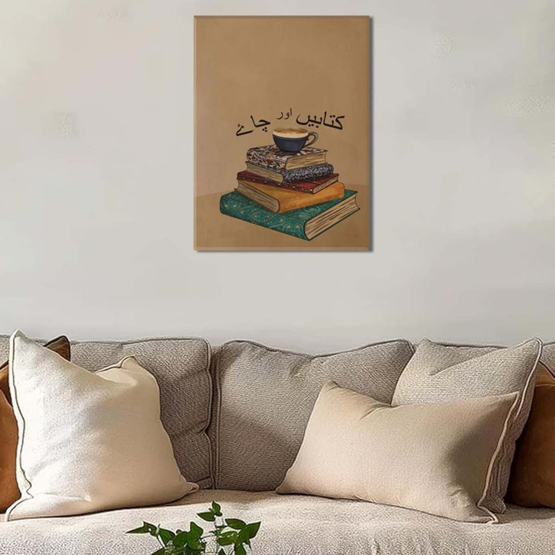 Wrapped Canvas Print