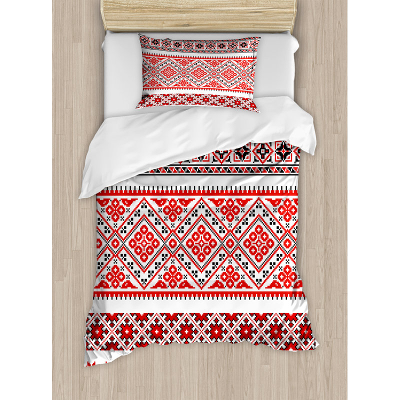 Art Modern & Contemporary Polyester Duvet Cover, Twin