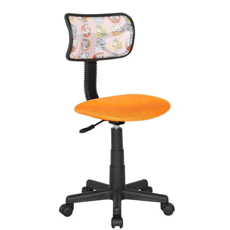 Agatia Kids Chair and Ottoman