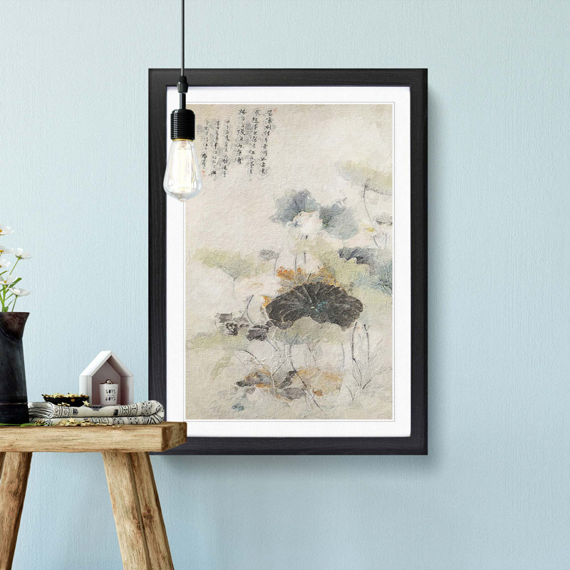 Lotuses on a Summer Evening by Yun Shouping - Framed Print, 65cm H x 48cm W x 2cm D, Black Framed